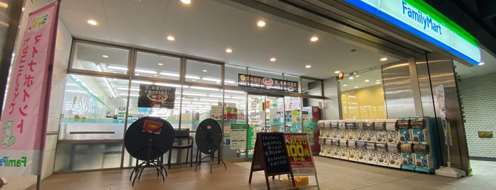 ファミリーマート 西新橋一丁目店 is one of ファミリーマート(千代田区、港区).