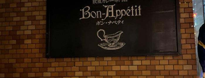 Bon Appetit is one of Favorite Food.