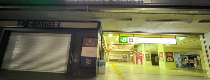 Estação JR Ikebukuro is one of Locais curtidos por Masahiro.