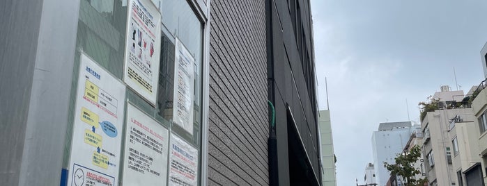 日本橋茅場町郵便局 is one of 郵便局_東京都.