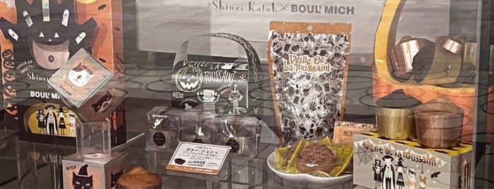 ブールミッシュ (BOUL'MICH) 銀座本店 is one of ♥ Tokyo, Japan ♥.