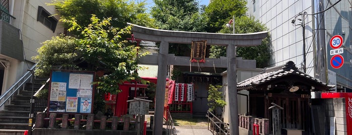 白笹稲荷神社 is one of 神社仏閣.