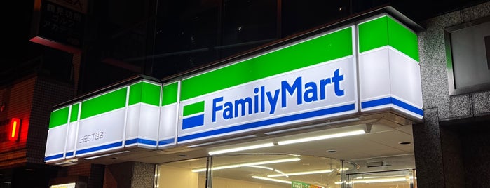 FamilyMart is one of 港区、千代田区コンビニ.