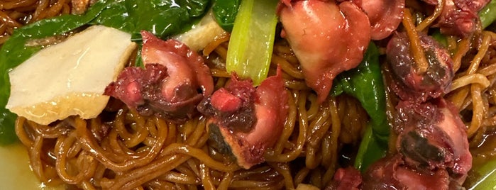 Mee Goreng Tanglin is one of 20 favorite restaurants.