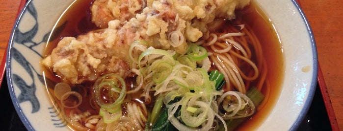 スタンドそば 満留賀 is one of 路麺.