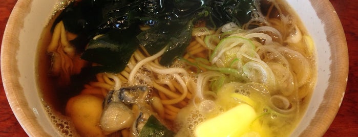 Tanbaya is one of 出先で食べたい麺.