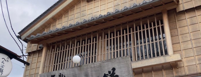 へんば餅 おはらい町店 is one of 三重和歌山.