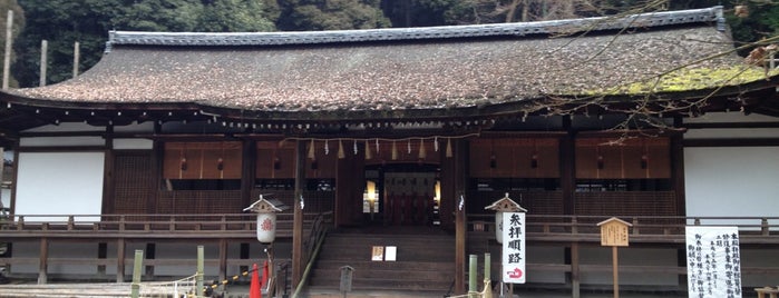 Ujigami Shrine is one of Unesco World Heritage Sites I've Been To.