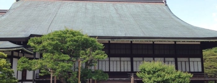 京都御苑 京都御所 京都御苑 京都御所