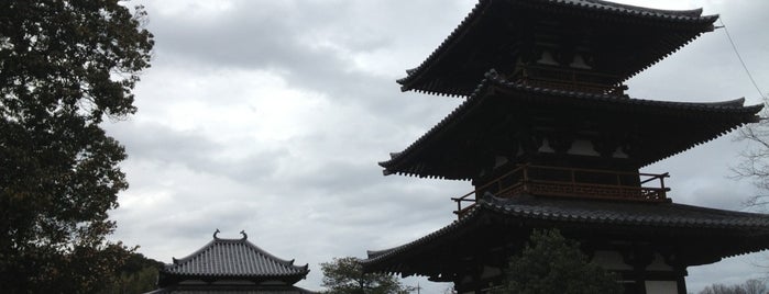 法起寺 is one of Unesco World Heritage Sites I've Been To.