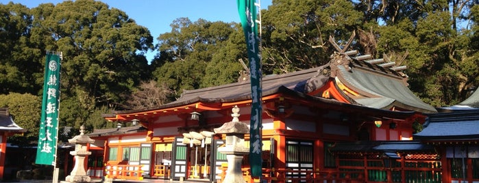 Kumano Hayatama Taisha is one of Unesco World Heritage Sites I've Been To.