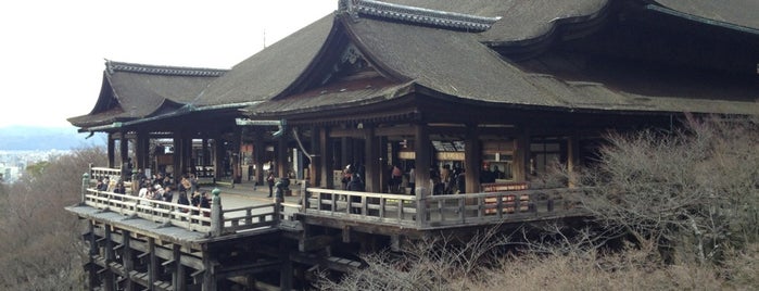 Kiyomizu-dera Temple is one of Unesco World Heritage Sites I've Been To.