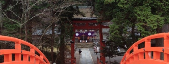 丹生都比売神社 is one of 神社・寺.