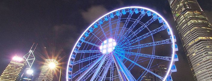 The Hong Kong Observation Wheel is one of Lugares favoritos de Pouria.