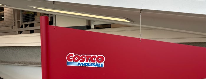 Costco Wholesale is one of My Hood.