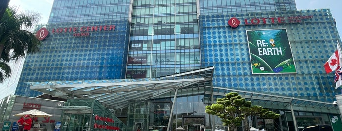 Lotte Department Store is one of ハノイ.