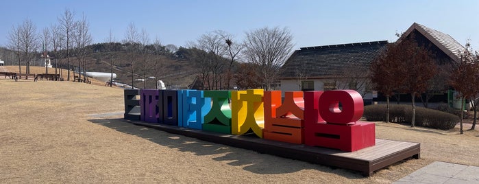 Imsil Cheese Theme Park is one of 장소.
