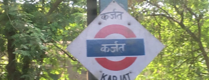 Karjat Railway Station is one of Cab in Bangalore.