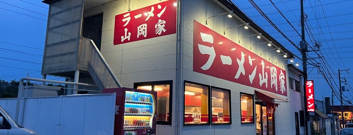 Yamaokaya is one of ラーメン 行きたい.