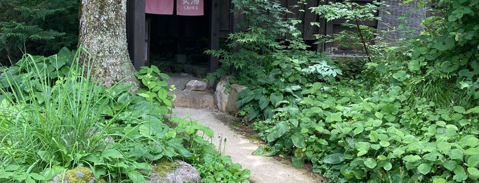 平湯の湯 is one of Orte, die Minami gefallen.