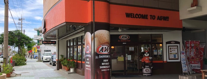 A&W is one of おいしいおみせ.