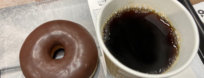 Mister Donut is one of 札幌たばこ吸えたカフェ.
