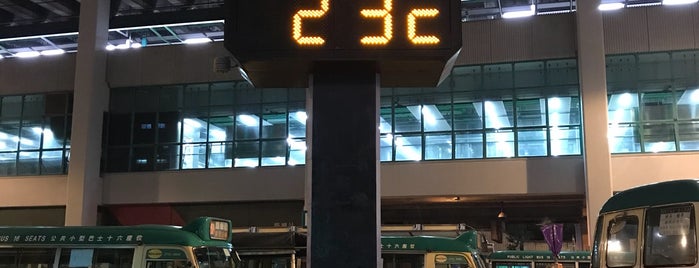 Chai Wan Station Bus Terminus is one of 香港 巴士 1.
