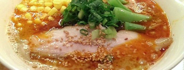 Ramen Jo is one of Hong Kong: To-Do in The Pearl of the Orient.