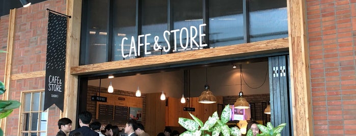 NAVER CAFE & STORE is one of 쉽지않은 분당 맛집찾기!.