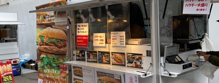 バインミー☆サンドイッチ 神田錦町店-屋台 is one of 行きたいごはんとおやつ4.