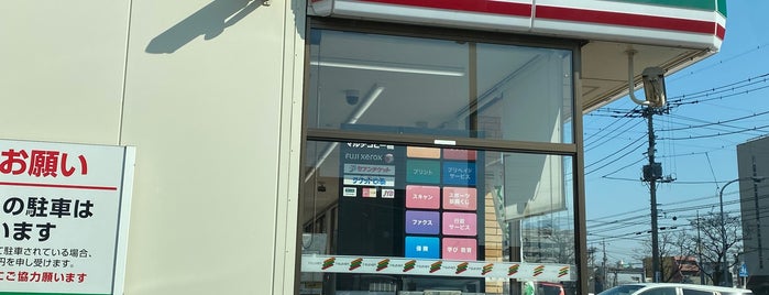 7-Eleven is one of 太田市内のコンビニ.