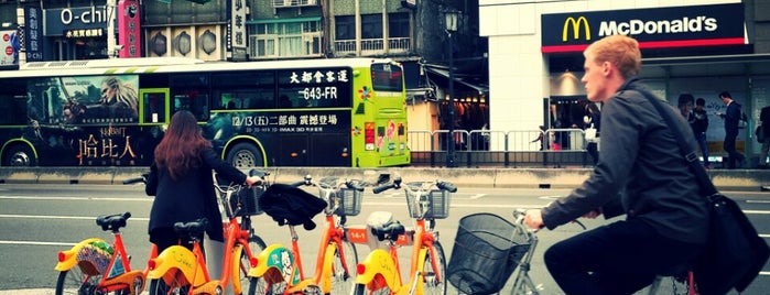 Youbike 捷運公館站(2號出口) MRT Gongguan Sta. (Exit 2) is one of Let's Ubike!.