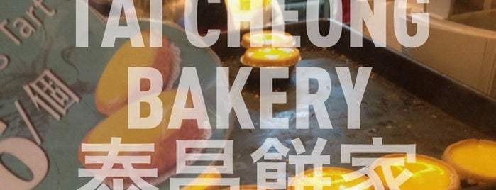 Tai Cheong Bakery is one of Hong Kong Eatery.