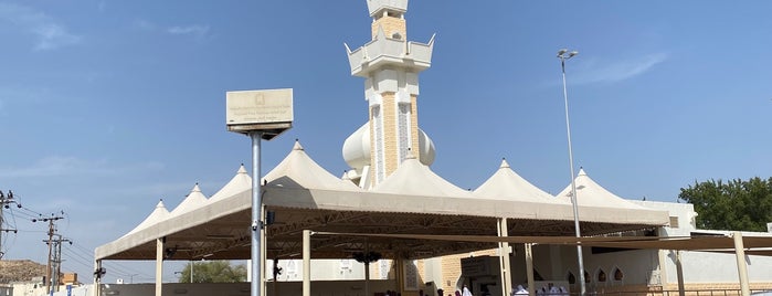 Jaraanah Mosque is one of Umrah.