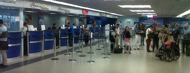 Aeropuerto Internacional Gral. José Tadeo Monagas is one of Aeropuertos de Venezuela.