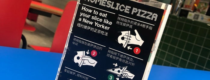 Homeslice is one of Shuang'ın Beğendiği Mekanlar.