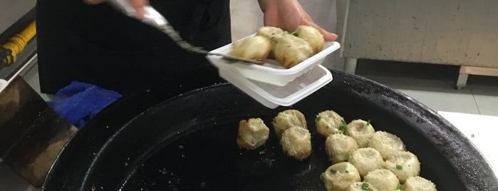 Yang's Dumpling is one of Tempat yang Disukai veysel.