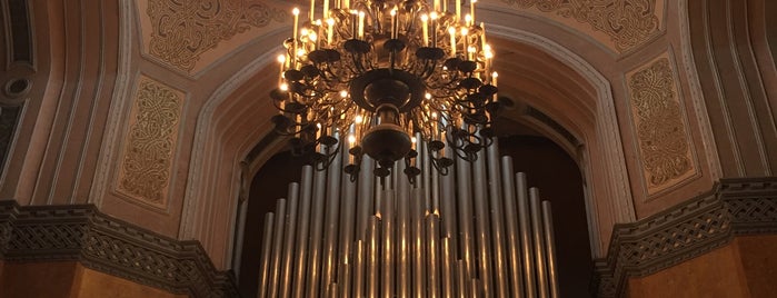 Органний зал філармонії is one of Kharkiv Places.