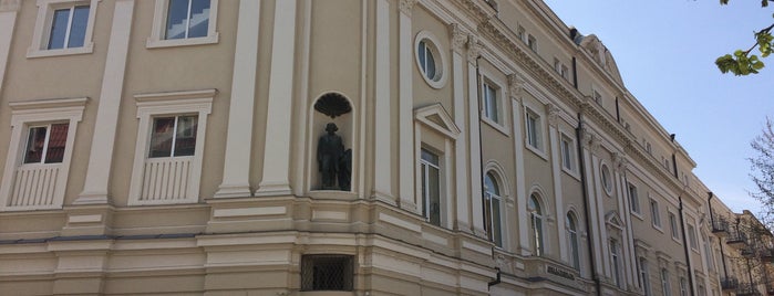 Tbilisi State Conservatoire| თბილისის ვ.სარაჯიშვილის სახელობის სახელმწიფო კონსერვატორია is one of My Tbilisi.