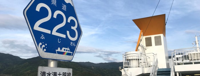 県道223号線 終点 is one of 日本の一般酷道!! (>o<).
