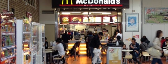 McDonald's is one of Lieux qui ont plu à papecco1126.