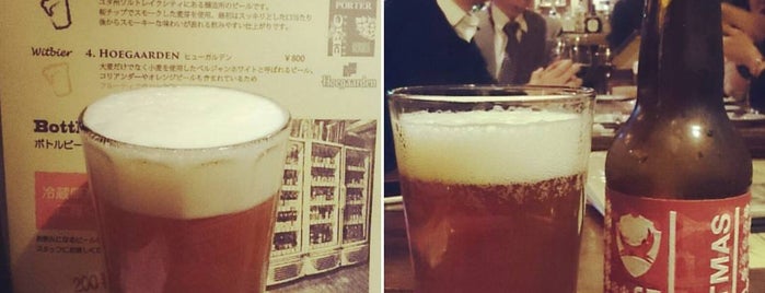 Beer & Wine Cafe 65 is one of 東京で地ビール/クラフトビール/輸入ビールを飲めるお店Vol.1.