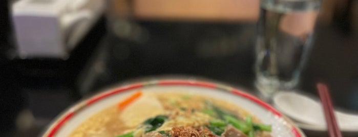 Sho Noodle Bar is one of Krisさんのお気に入りスポット.