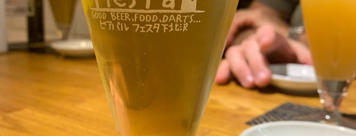 ビアバル フェスタ下北沢 is one of 日本のクラフトビールの店.