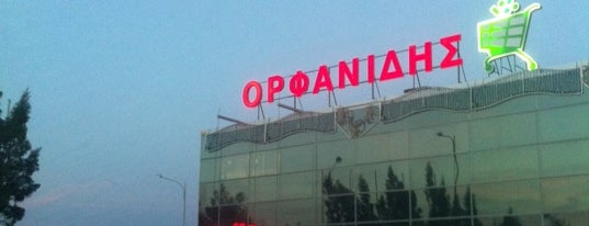 Orphanides is one of Кипр.