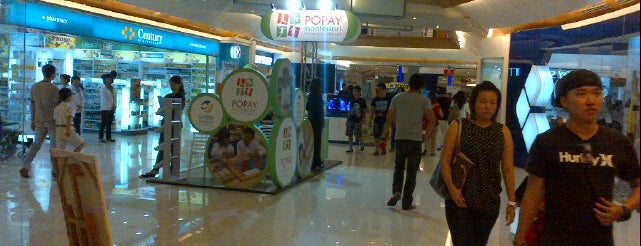 Mal Kelapa Gading 2 is one of Jakarta's Mall - 2nd List.