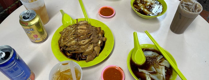284 Kueh Chap is one of Micheenli Guide: Supper hotspots in Singapore.
