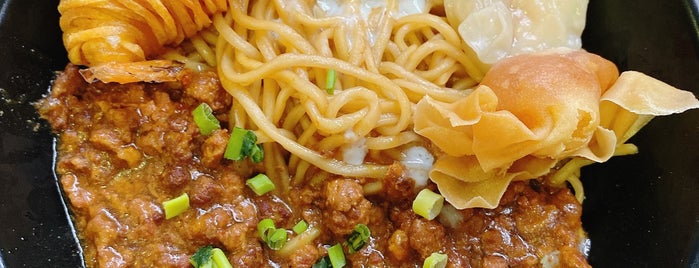 69 Noodle Bar 虾面给你吃 is one of SIN To Try.