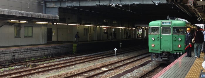 Platforms 2-3 is one of JR京都駅.