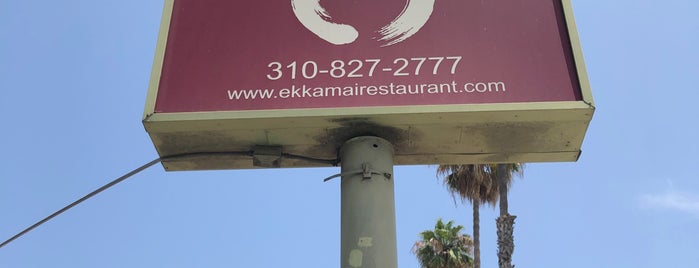 Ekkamai is one of สถานที่ที่ Vera ถูกใจ.